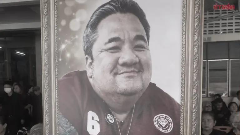 Beloved Radio DJ and Community Leader Cook Dies at 56