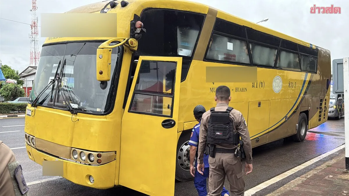 Bus Driver Found Dead in Sleeping Quarters