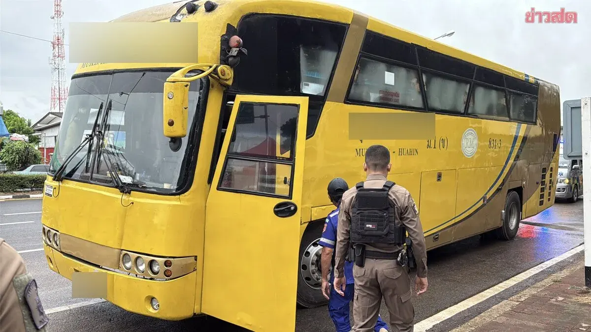 Bus Driver Found Dead in Sleeping Quarters