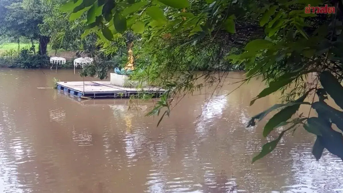 Young Myanmar Monk Found Dead in Temple Pond, Authorities Investigate