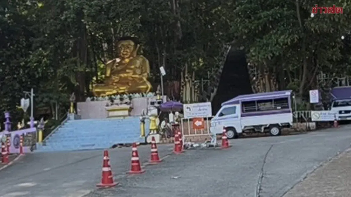Mae Sai Temple Denies Scam Gang Links After Police Raid