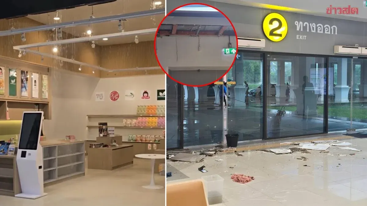 Trang Airport in Chaos as Heavy Rain Causes Ceiling Collapse and Water Flooding Throughout Passenger Terminal