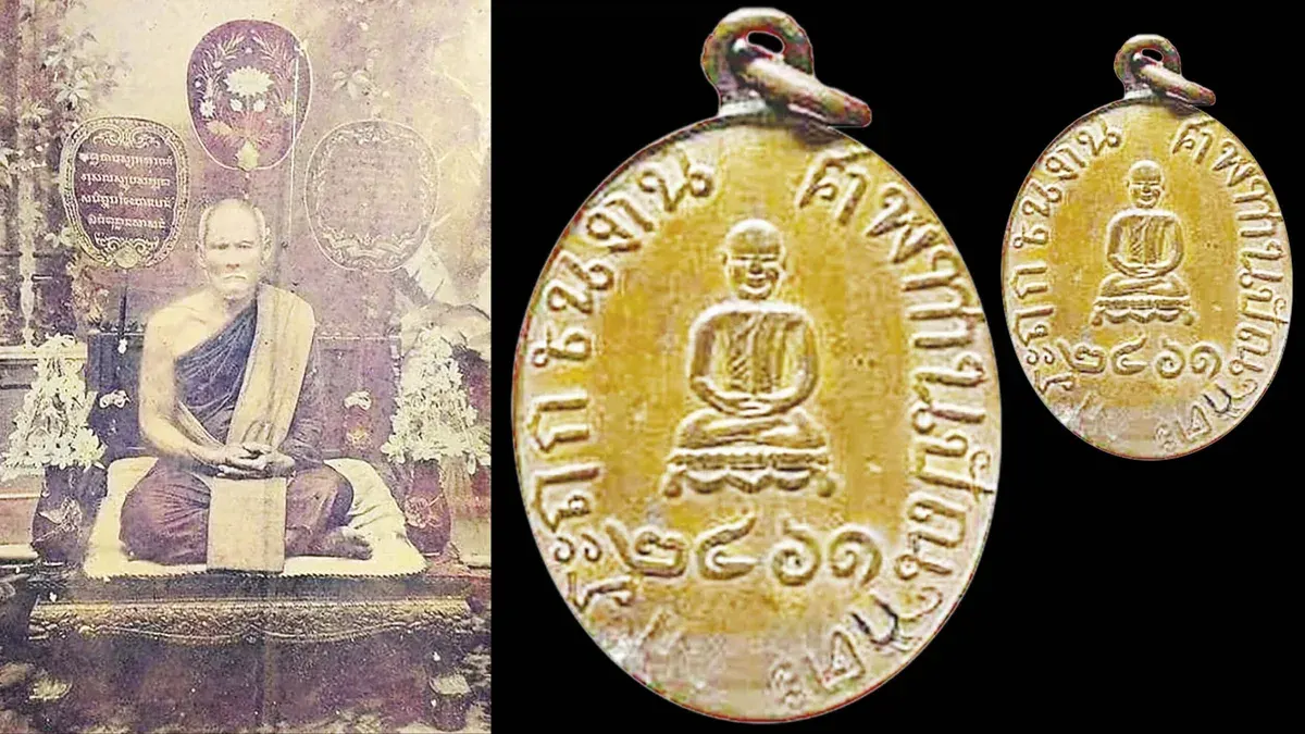 First-Edition Luang Pho Thiang Medal Released from Tham Nimit Temple