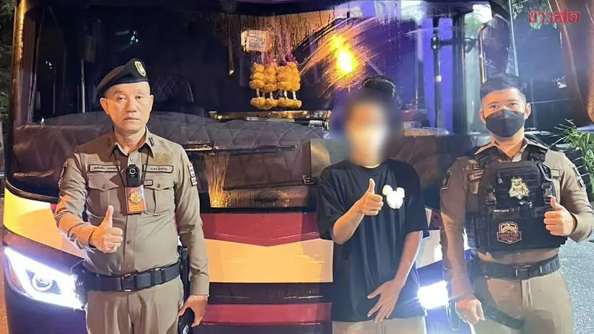 Missing Woman Found Safe After Week With Boyfriend