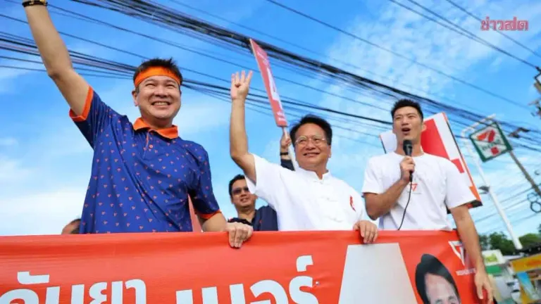 Pheu Thai Launches Orange Convoy Campaign for Nonthaburi Governor Race