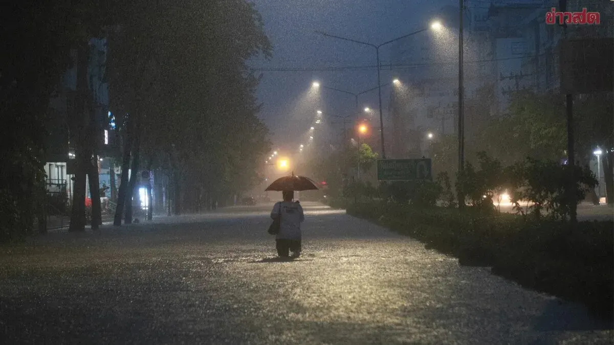 Heavy Rain Warning Issued Across Thailand Through September 27