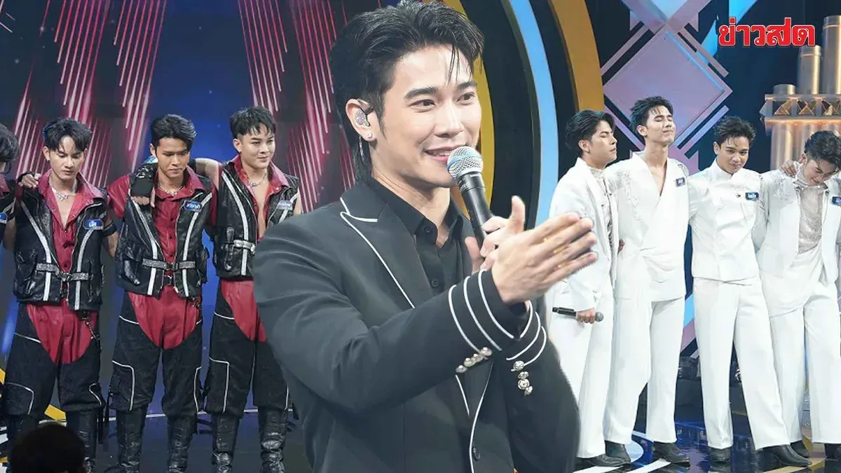 30 Contestants Battle in Mor Lam Song Challenge Round