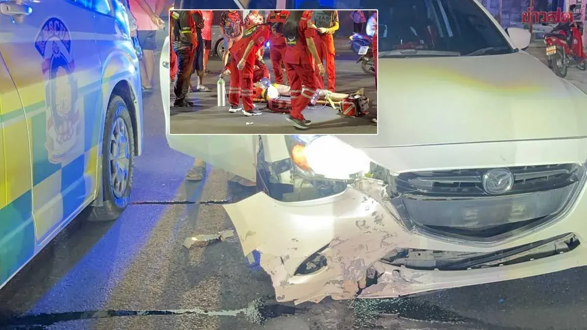 Motorcycle Loses Control on Curve, Collides with Sedan in Serious Crash; Intoxicated Friend Berates Rescue Workers Over Slow Response