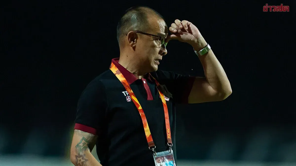 Coach Jo Bids Farewell to Khon Kaen After Failing to Secure Promotion to Top League Next Season