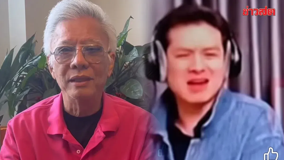 Surachai Challenges Rocky to DNA Test, Questions Paternity and Threatens Legal Action