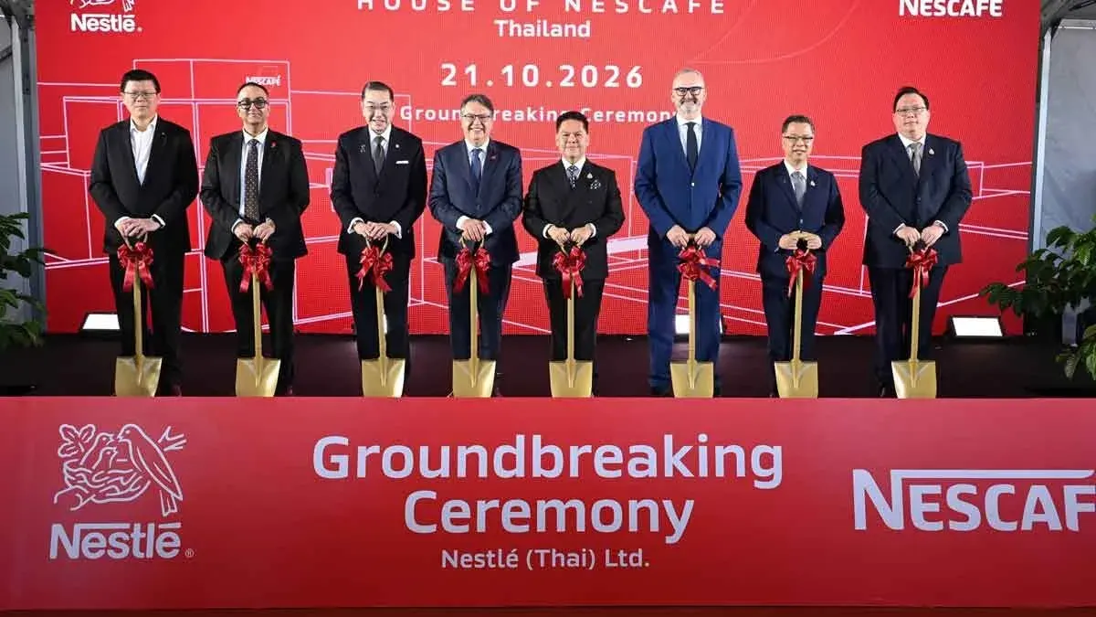 Nestlé Invests 23 Billion Baht in New Thai Coffee Factory