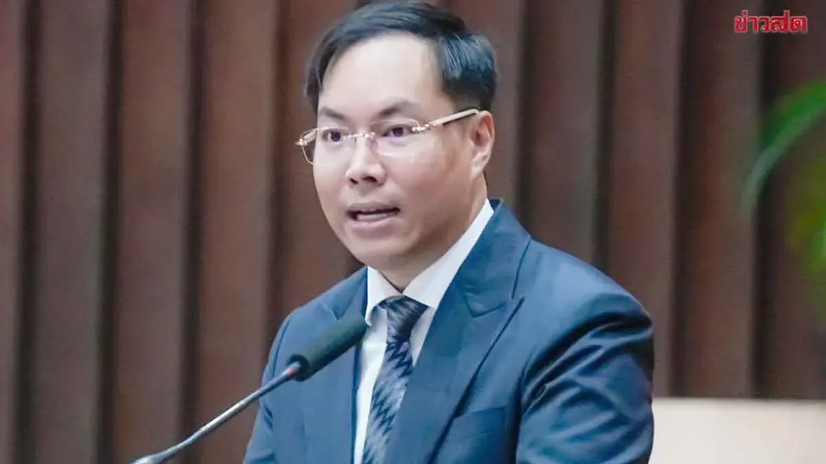Education Ministry Launches Complaint Platform for Teachers and Students