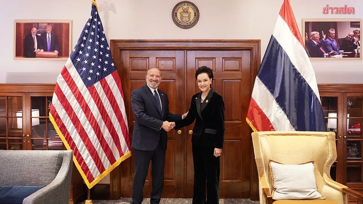 Thailand Pushes US Trade Deal as Supachai Meets Three Top American Officials
