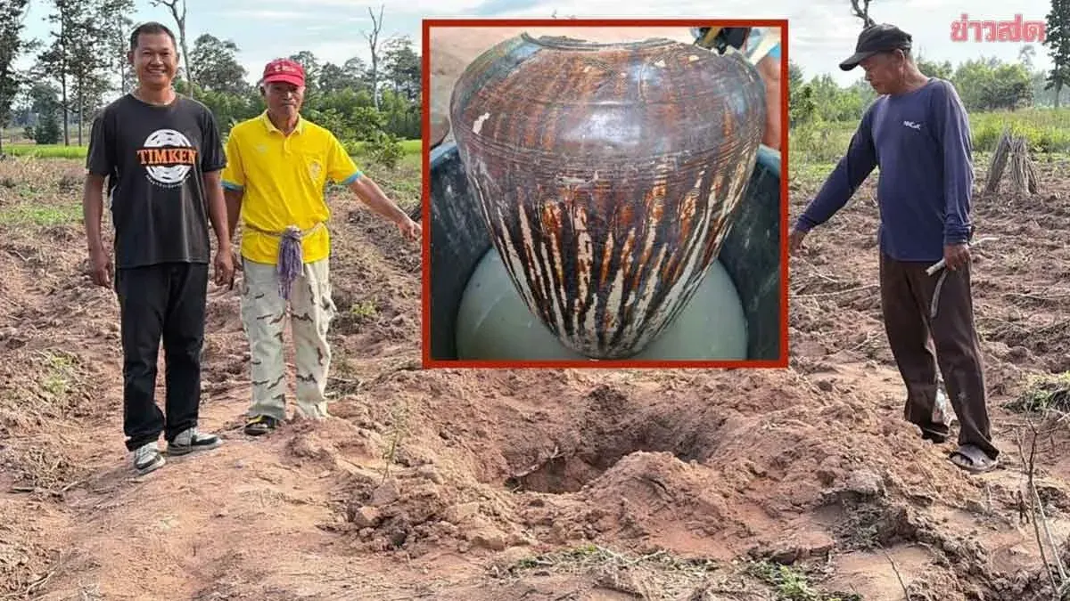 Villagers Unearth Ancient 1,000-Year-Old Pottery Jar in Buriram Field