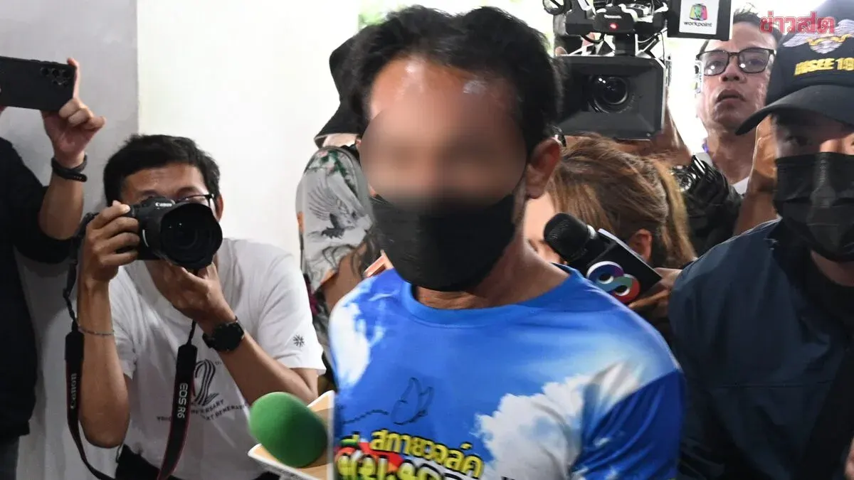 Thai-Lao Couple Arrested For Smuggling Heroin In Packages