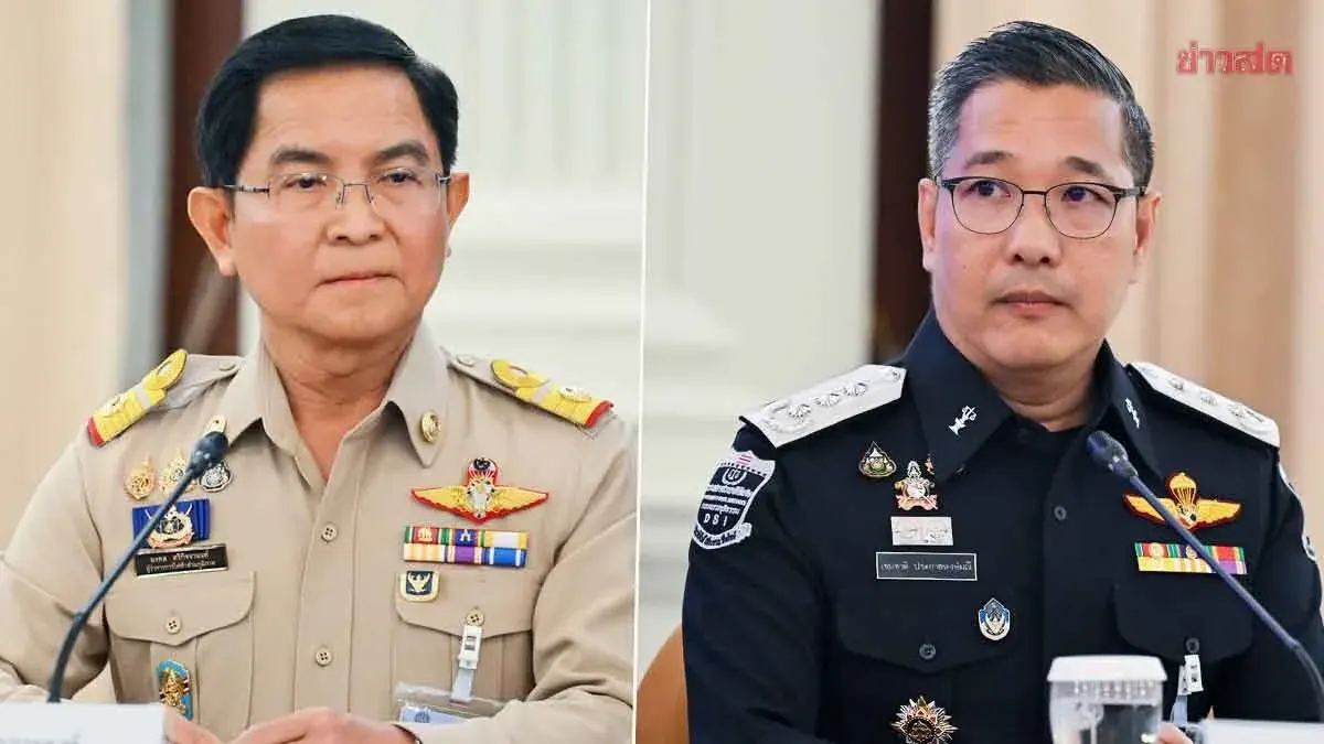 Police Bust Bitcoin Mining Ring Stealing 22 Million Baht Monthly Power