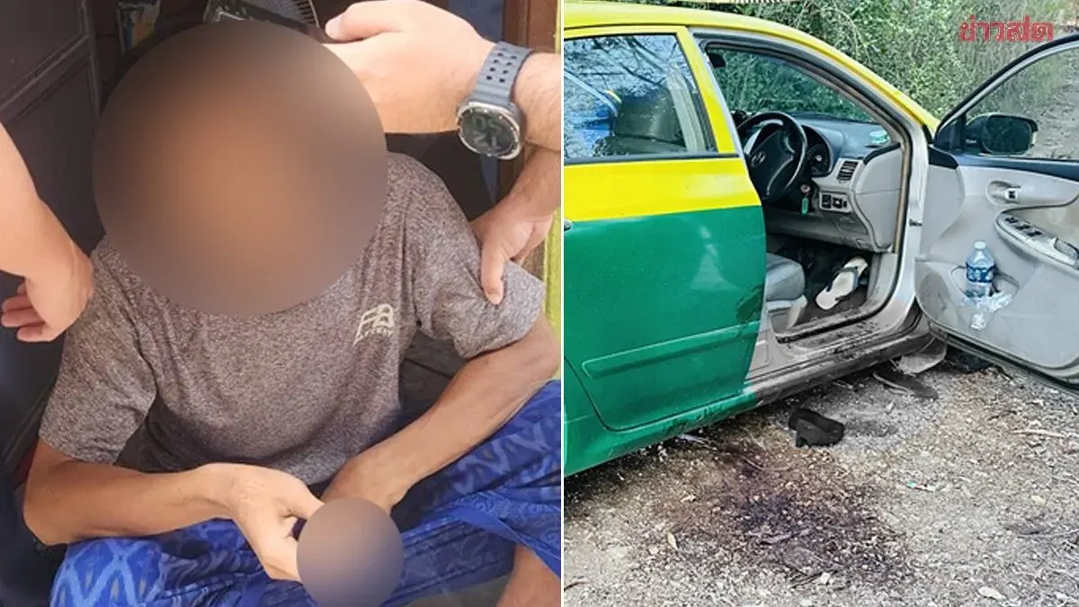 Suspect Arrested for Brutal Taxi Driver Murder, Body Dumped in Rice Field; Motive Revealed