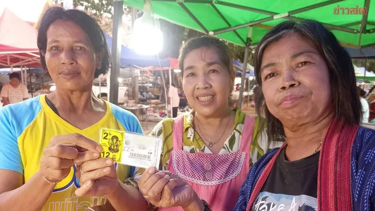 Lucky Numbers Favored By Popular Lottery Vendor Pa Khayan