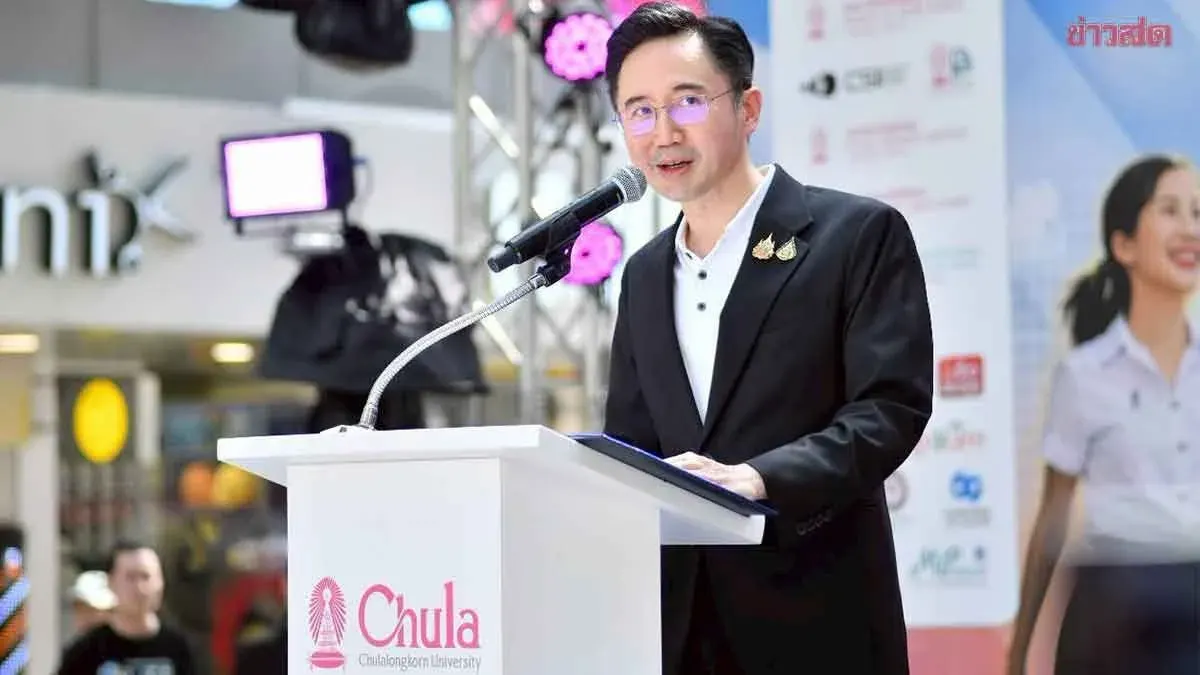 Yutthasak and Julphand Elevate Thai Workforce into Quality Human Capital, Driving the Nation Through AI and Cost-of-Living Crisis Toward High-Income Economy