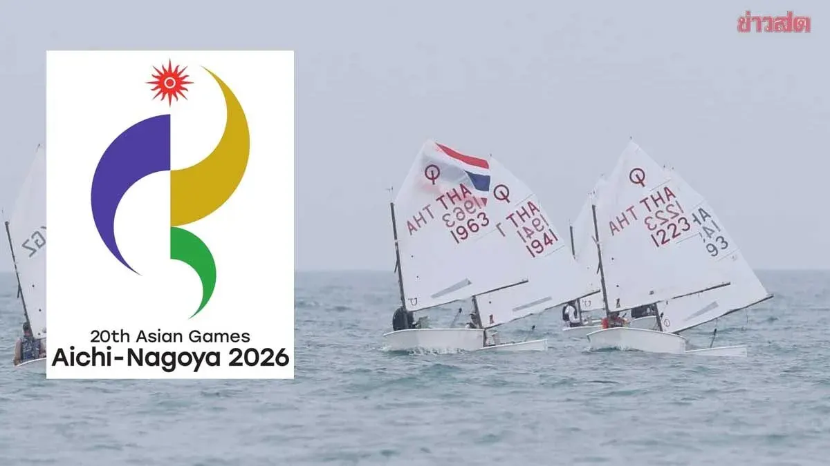 Thai Sailors Train in Japan Ahead of 20th Asian Games