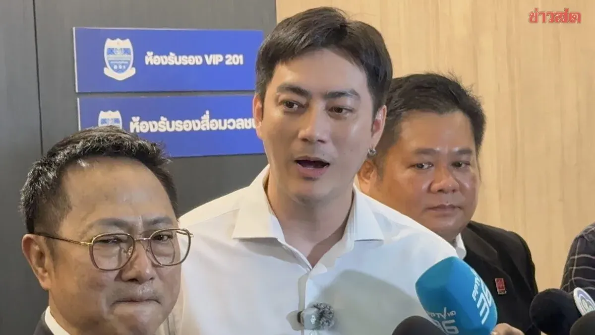 Actor Film Questioned in Forex Fraud Investigation, Denies Involvement