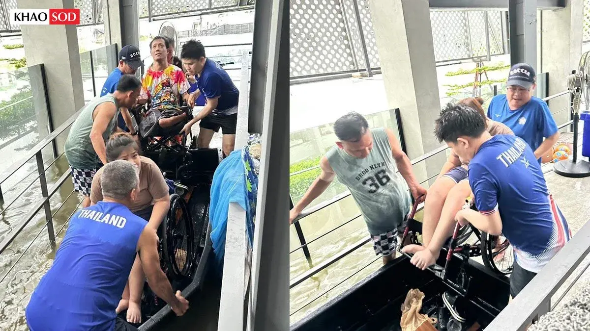 Thai Boccia Team Evacuates Flooded Training Center