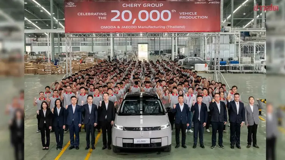 Chery Reaches 20,000 EV Units in Thailand in Just 5 Months
