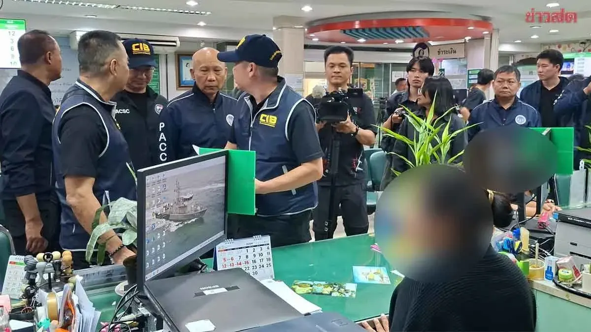 Raids on 4 Locations Net 6 Suspects in Forged Birth Certificate Scheme Involving State Officials and Accomplices
