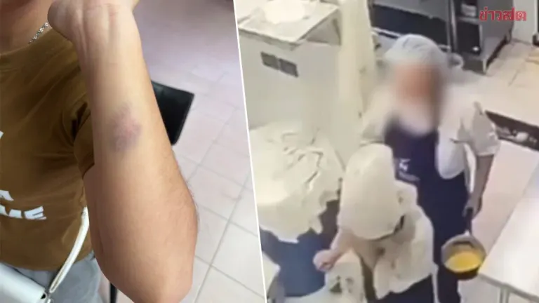 Hotel Chef Hits Intern, Forces Her to Eat Raw Rice