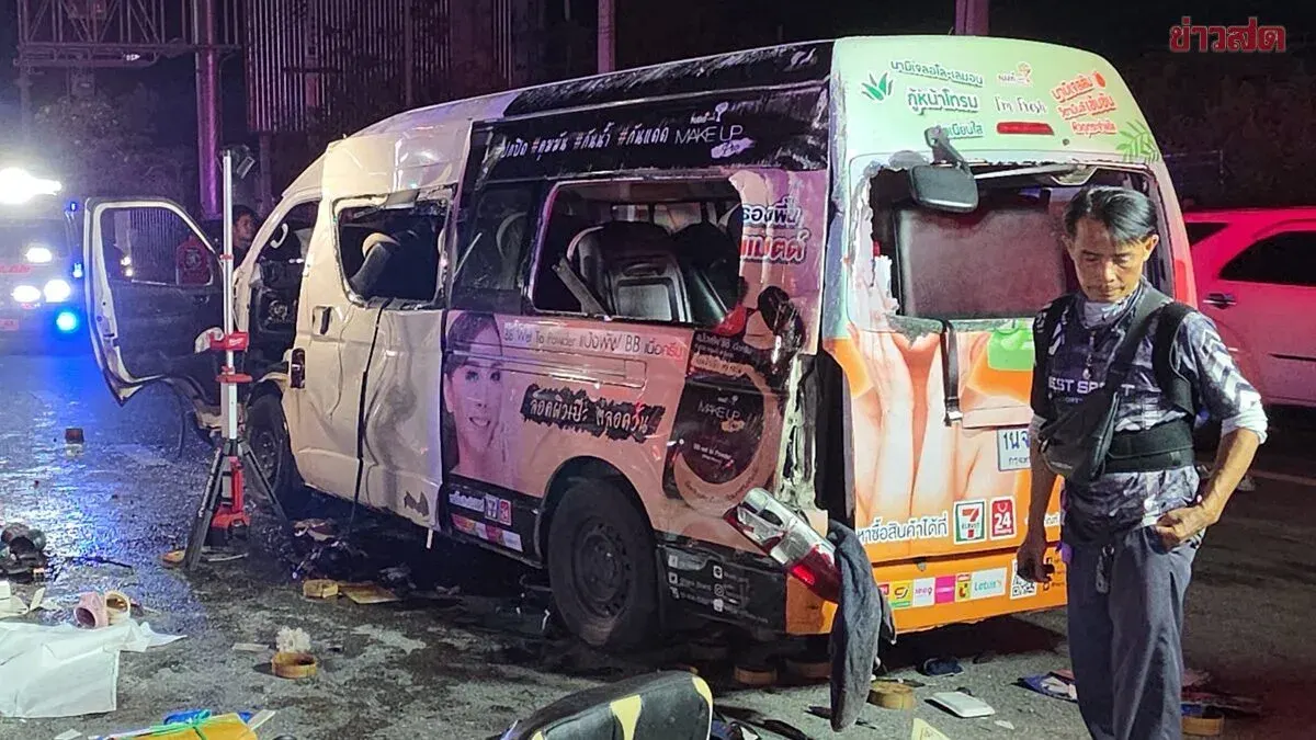 Pickup Truck Reversing in Left Lane Hit Head-On by Van at Full Speed; 14 Injured, 1 Dead