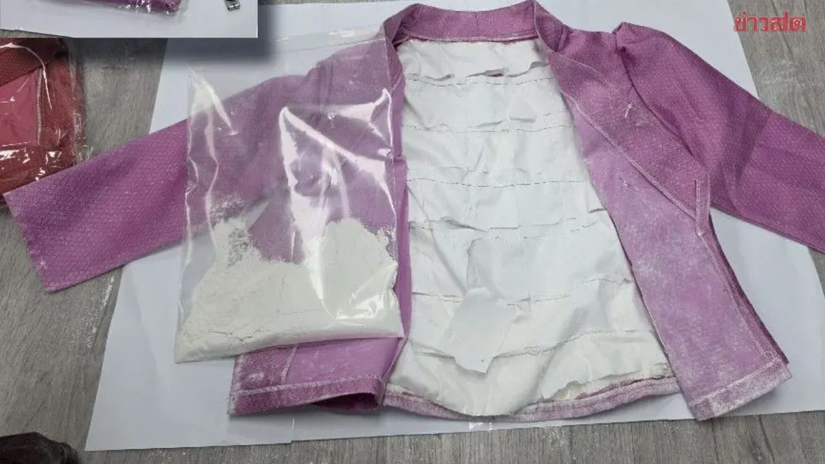 Police Seize 24kg Heroin Hidden in Coffee Bags, Silk Clothing