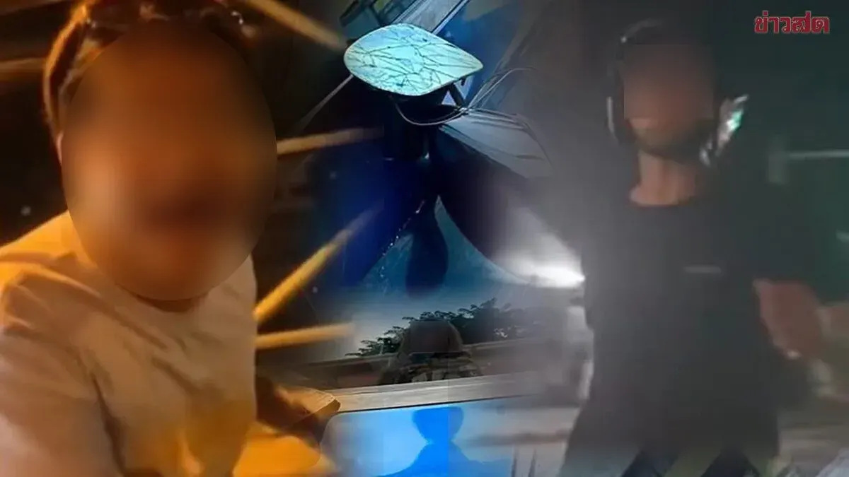 Man Rages Over Horn Honk, Smashes Rare Mercedes Window