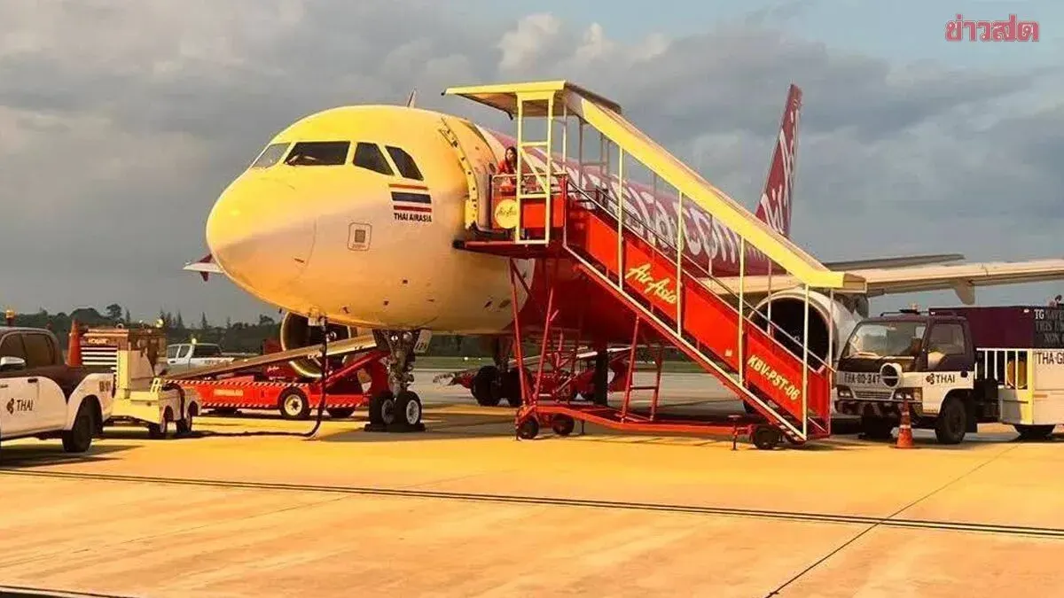 Company Employee Released on 80,000 Baht Bail After Making Prohibited Statements on Aircraft