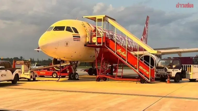 Company Employee Released on 80,000 Baht Bail After Making Prohibited Statements on Aircraft