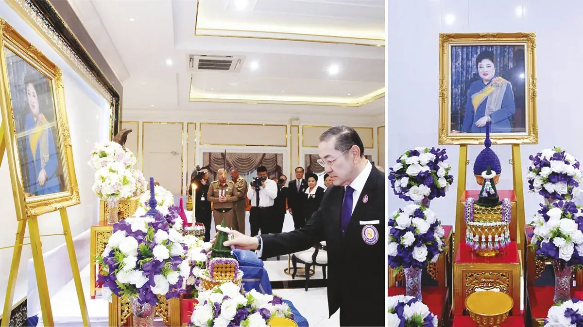 Royal Foundation Holds Merit-Making Ceremony for Princess Somsawali