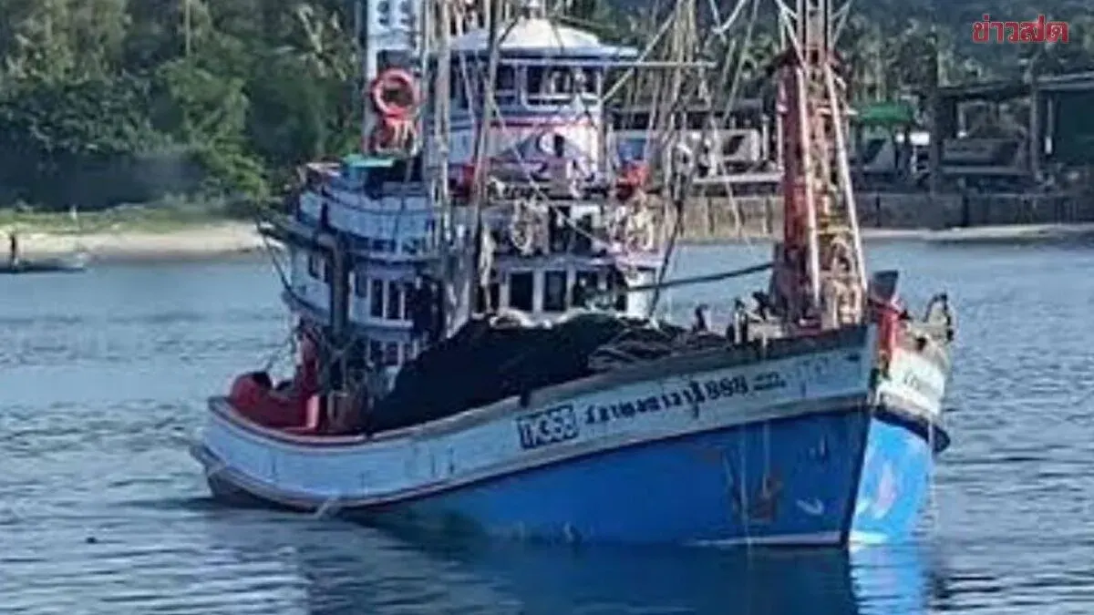 Fishing Boat Sinks in Storm; Search Continues for Missing Crew