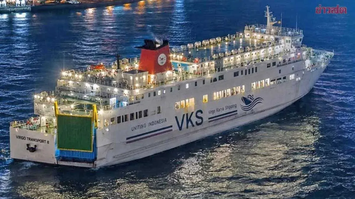 Indonesia Searches for 140 Missing From Passenger Ship