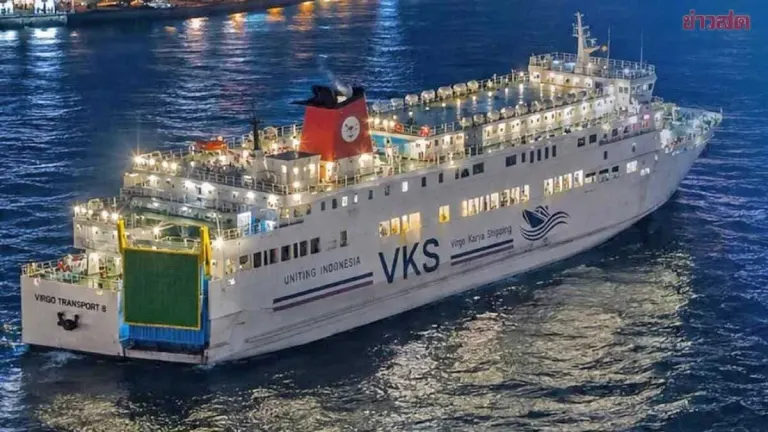 Indonesia Searches for 140 Missing From Passenger Ship