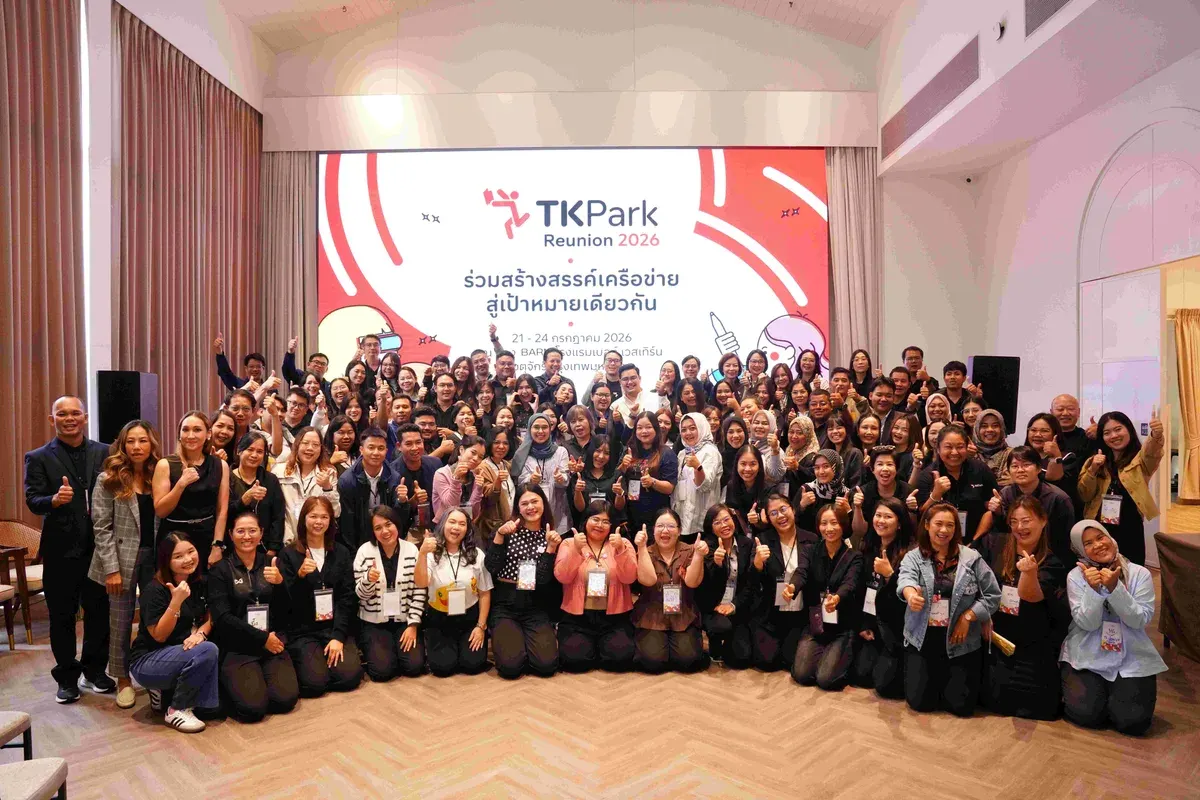 TK Park Convenes National Network to Design Future Learning Spaces
