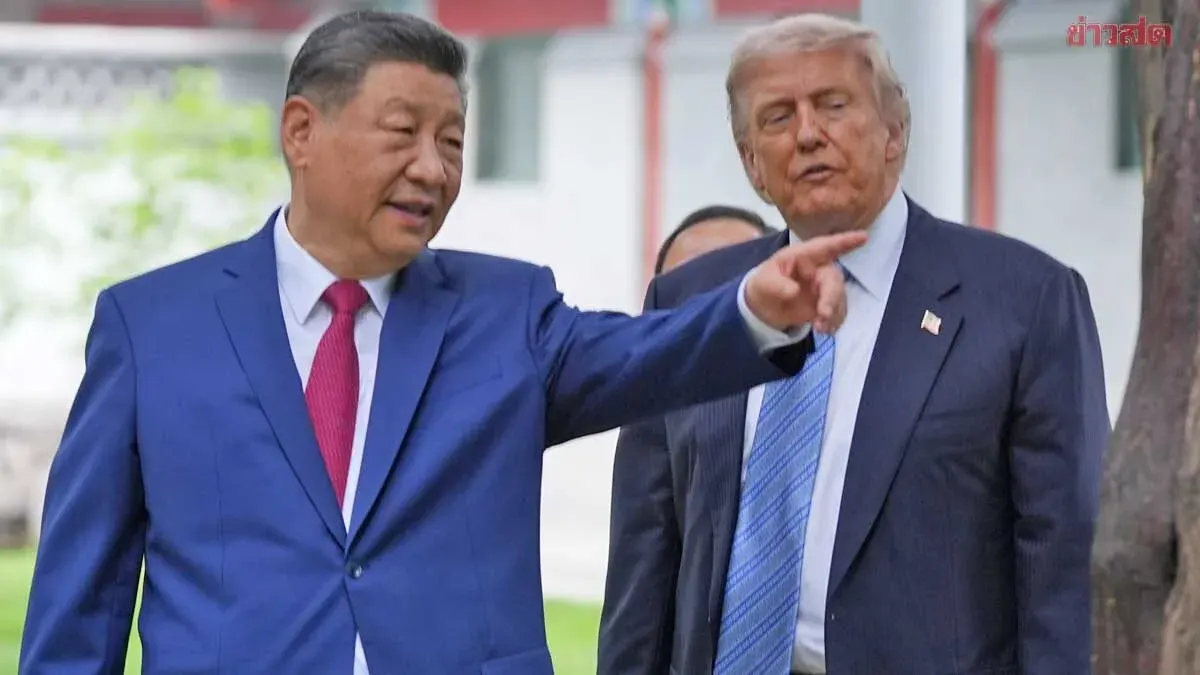 Survey: More Countries View China Favorably Than US