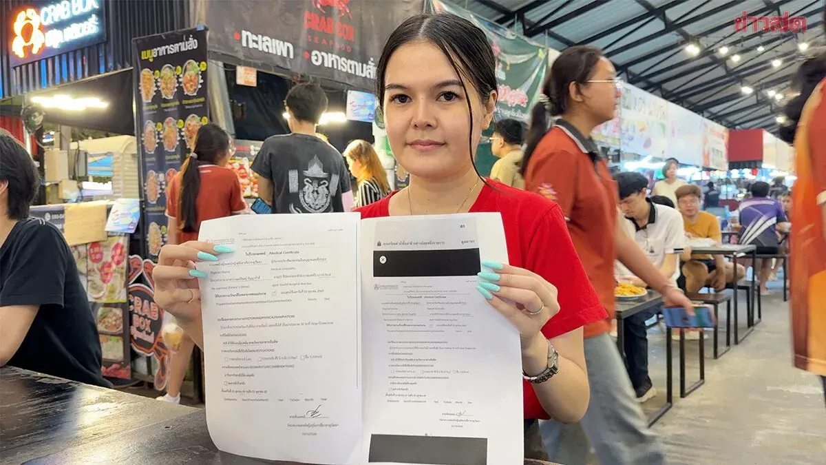 Khon Kaen Seafood Restaurant Exposes Fake Medical Certificate Scam