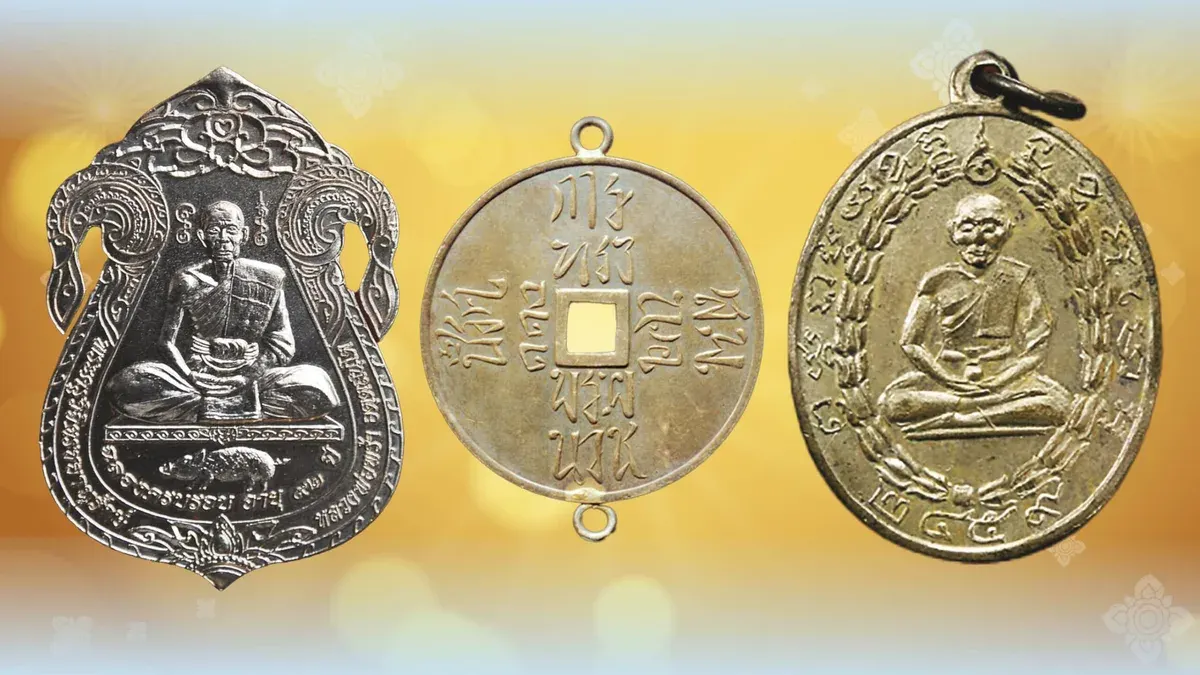 Buddhist Amulet World – Commemorative Medal for Luang Por Phra's 92nd Birthday