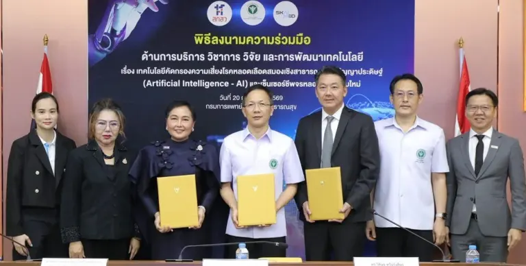 Thailand Develops AI Technology to Screen Stroke Risk