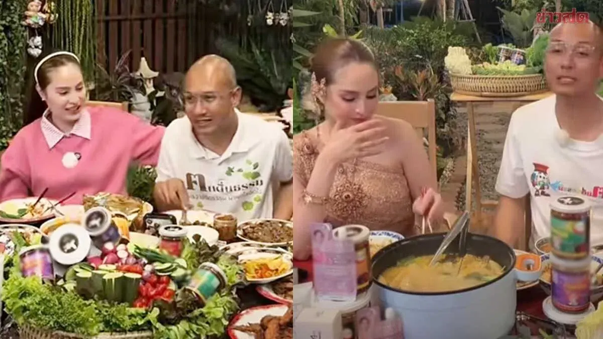 Teacher Beer and Kwan Usamanee Address Six-Month Secret Relationship Drama After Concerned Parties Request Clarification