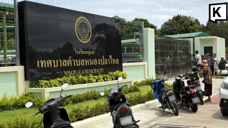 Police Officer Shoots Wife Dead at Chonburi School