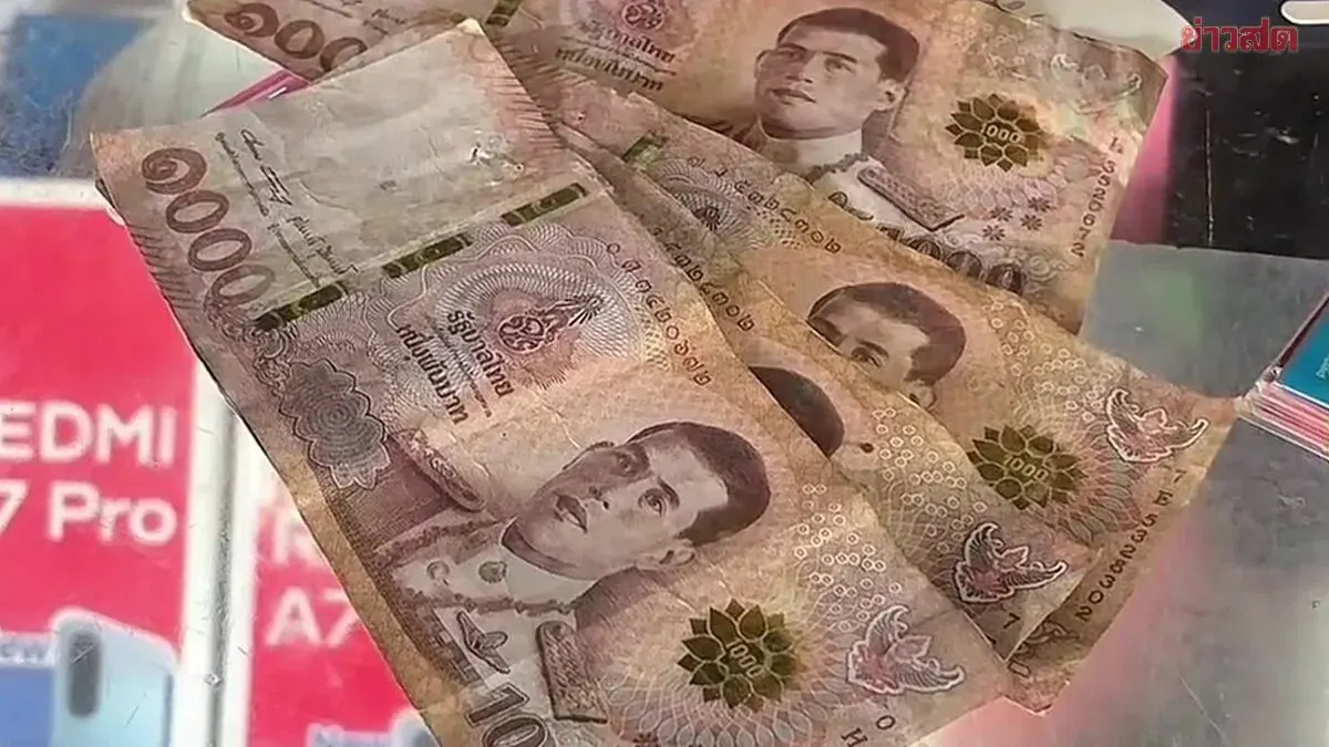 Quick-Thinking Shop Owner Thwarts Counterfeit Bill Scam