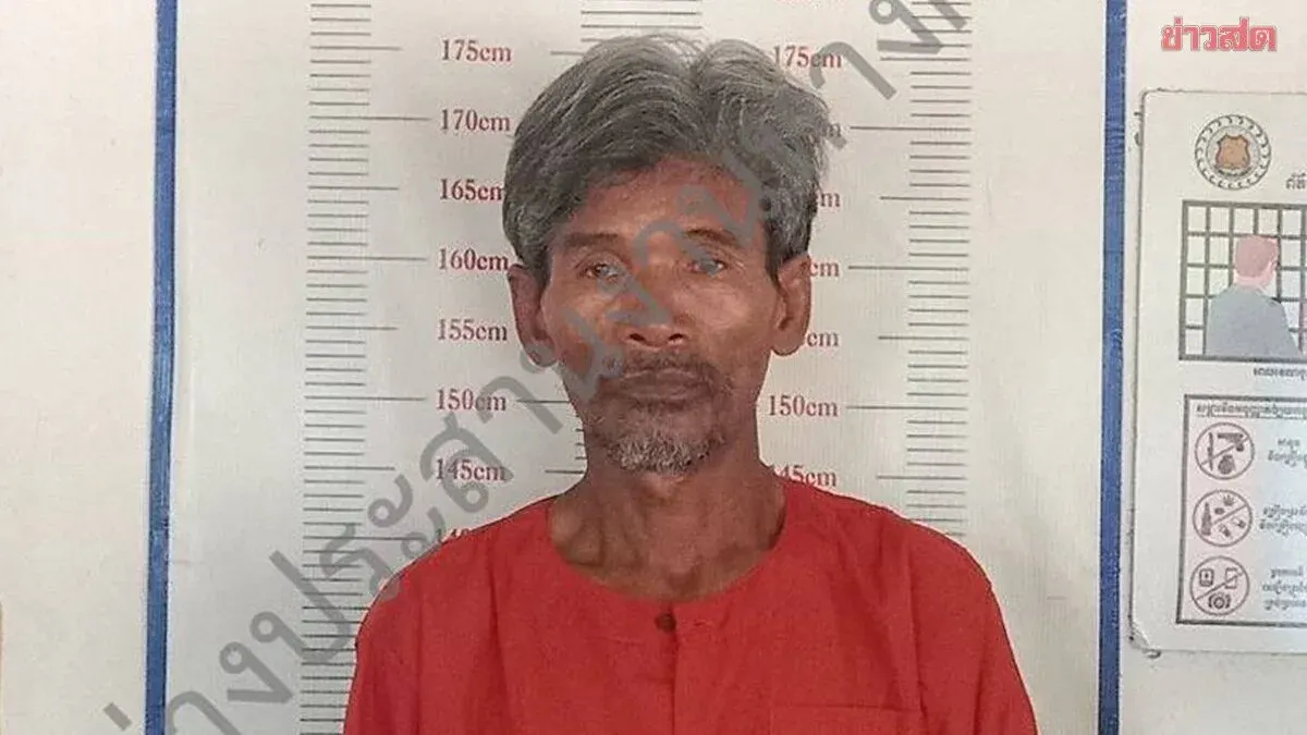 Region 2 Army Releases Photo of 'Uncle Yotchon' After Cambodian Arrest, Explains Timeline of Border Forest Entry