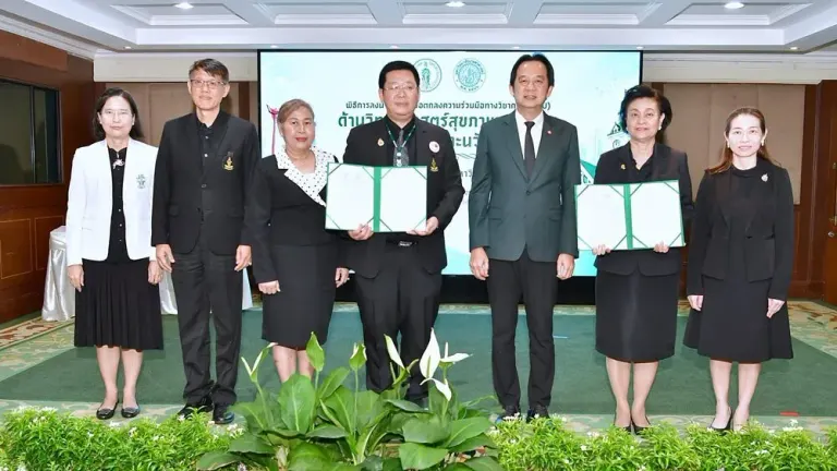 Kasetsart University Partners With Bangkok On Health Services