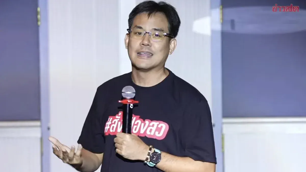 Rights Group Alleges Widespread Fraud in Senate Election
