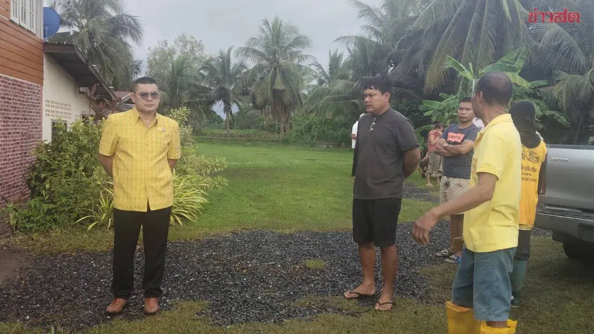 Couple Dies in Rented Home, Suspected Electrical Shock